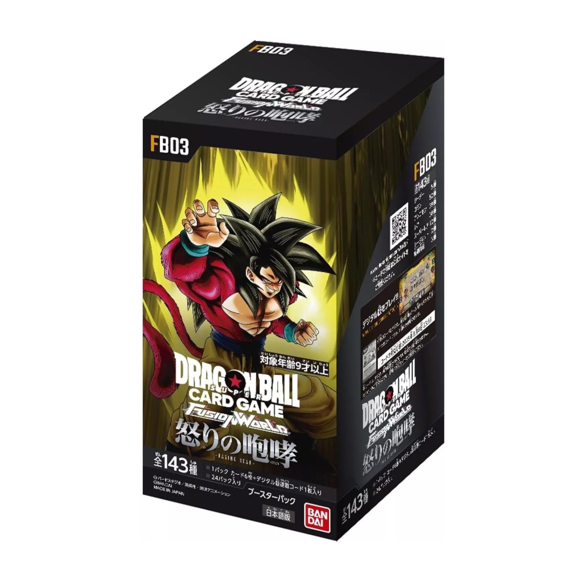 main-dragon-ball-super-tcg-raging-roar-fb03