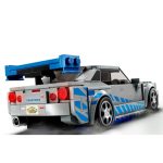 lego-speed-champions-2-fast-2-furious-nissan-skyline-gt-r-05